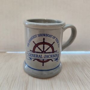 General Jacson Mini Mug